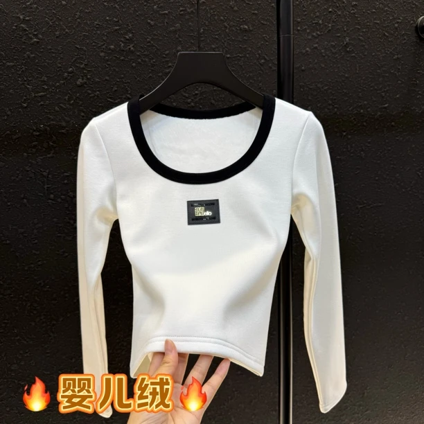 简约字母加绒打底衫秋冬修身长袖上衣U领显瘦外穿内搭T恤8347#