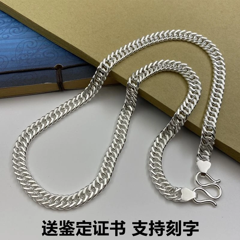链子足银 纯银项链男999纯银嘻哈链男士粗款马鞭链扁链儿童银链子