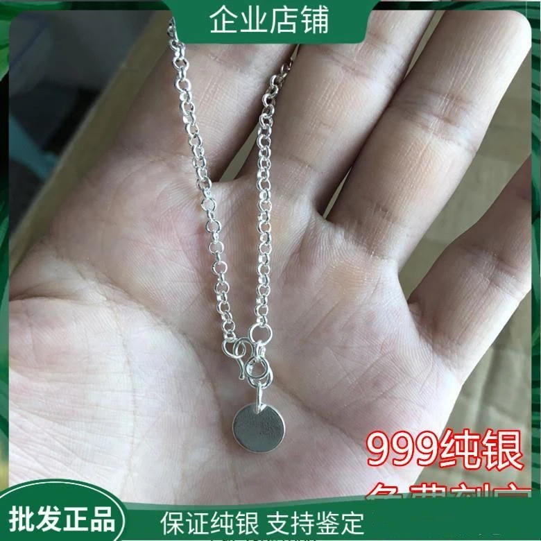 足银手链 纯手工宝宝银手链999纯银女复古民族风女士圈圈纯银手链