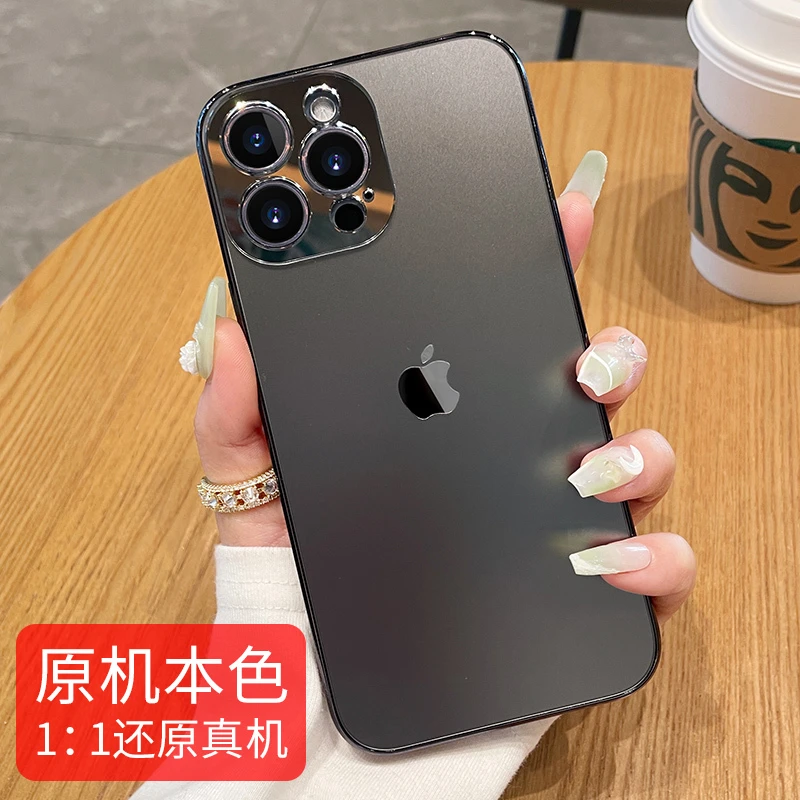 苹果14手机壳iPhone13原机本色12纳米电镀磨砂11高端超薄镜头全包