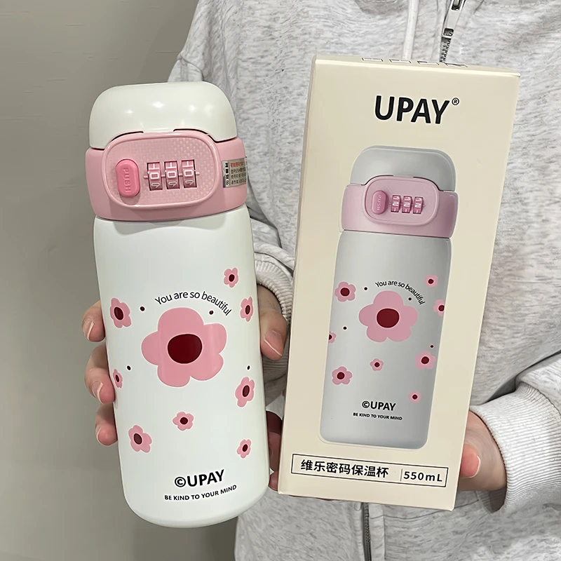 富全保温杯密码锁上学专用便携吸管杯新款女生水杯学生少女女士
