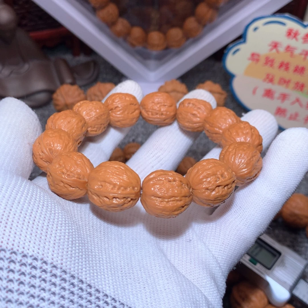 【闪购商品】文玩核桃吊坠@*里