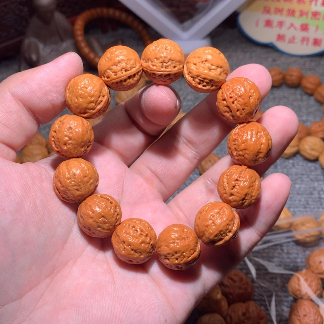 【闪购商品】文玩核桃吊坠