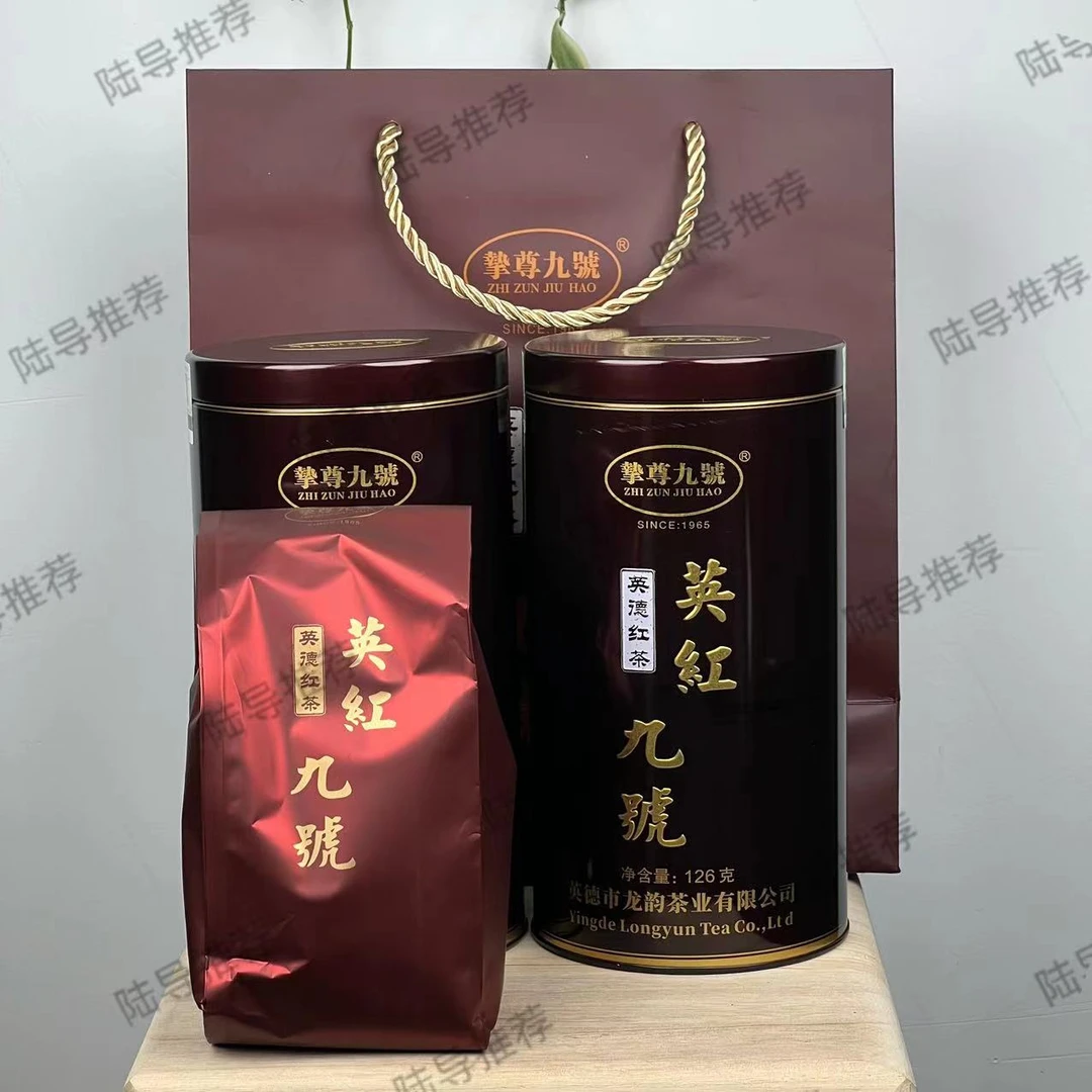 【陆导分享】英德红茶 英红九号（红茶）龙韵茶业 126g