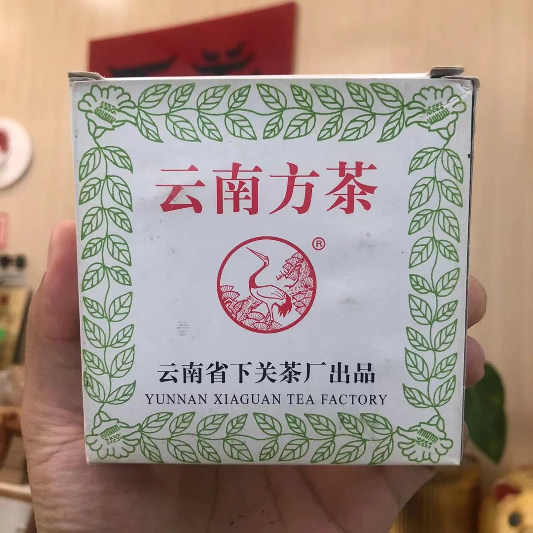 【陆导分享】2005年 下关 云南方茶 小白砖(生茶)125g