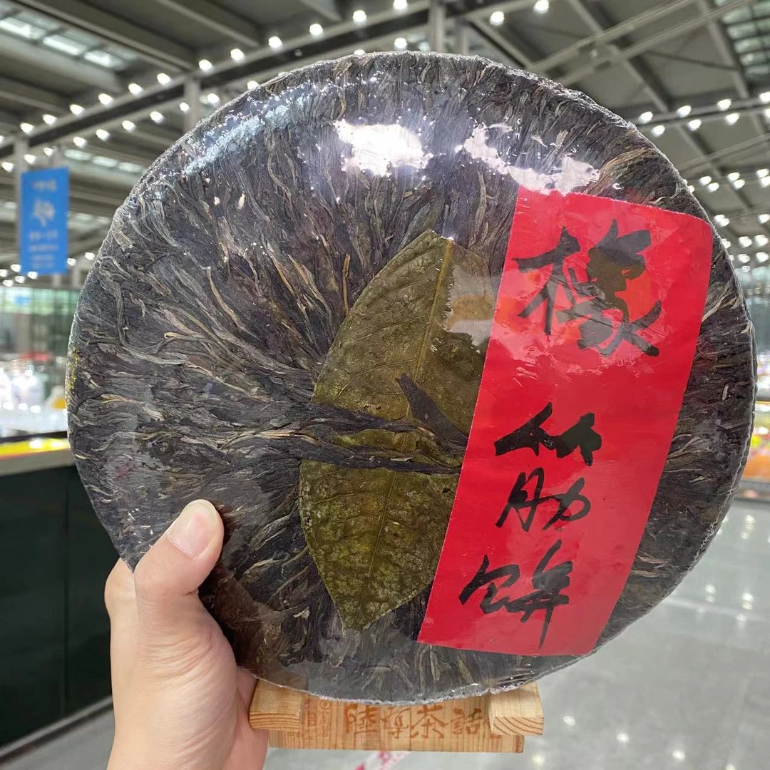 【陆导分享】2008年 布朗橡筋大饼（生茶）1000g