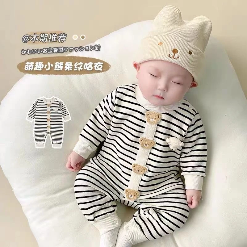 新生婴儿春装衣服男宝宝春秋款连体衣条纹婴幼儿春季超萌外出爬服