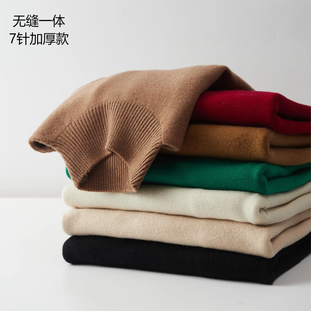 【一线成衣】女装加厚100%纯羊毛半高领百搭宽松羊毛衫毛衣女打底
