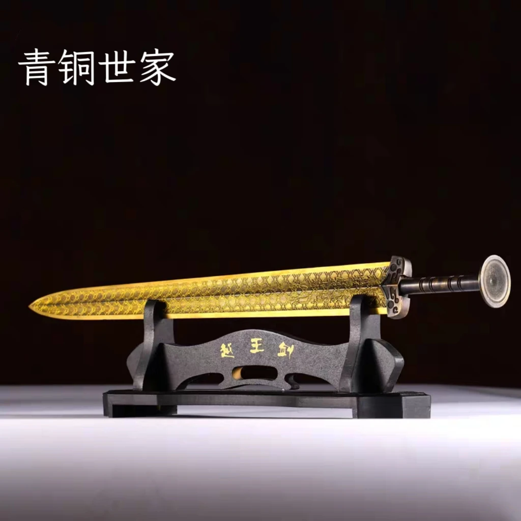 长55越王剑手工多功能家居玄关桌面摆件