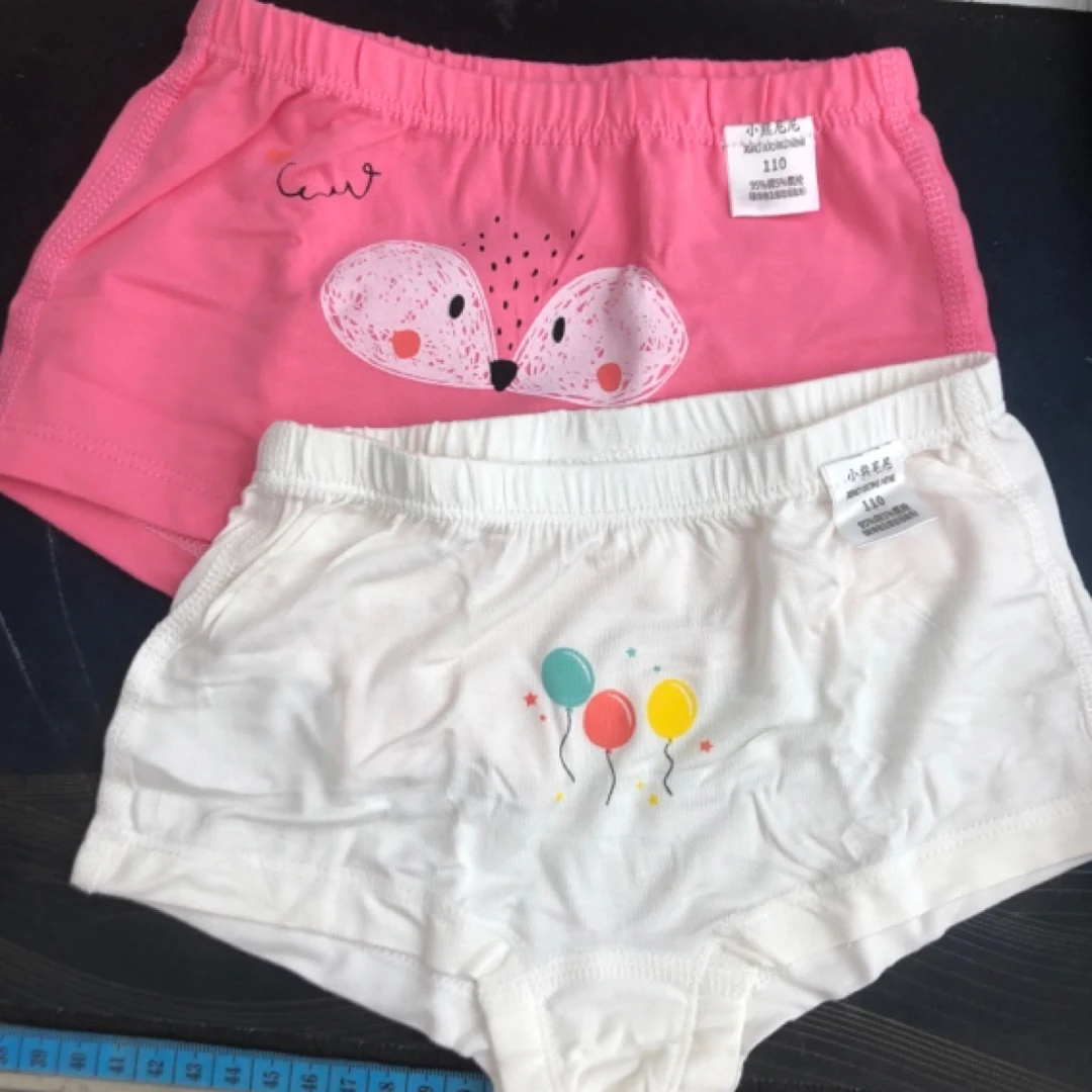 莱卡殊荣男女宝内裤花型图案不指定