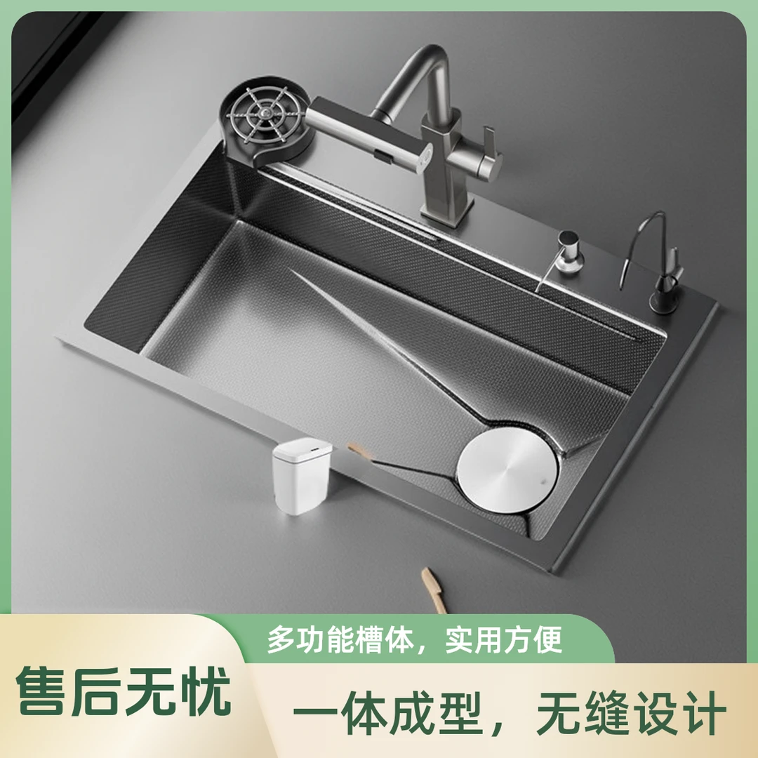 怂仔不怂304不锈钢洗碗盆