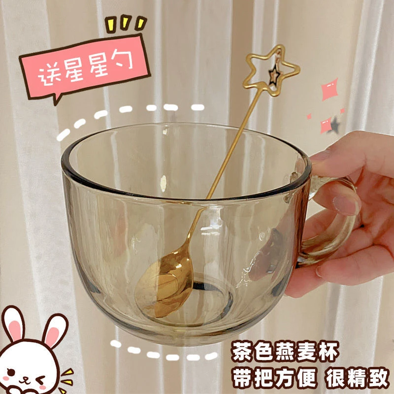 【新疆包邮】茶色玻璃杯大容量带盖带盖ins早餐杯家用燕麦杯子高颜