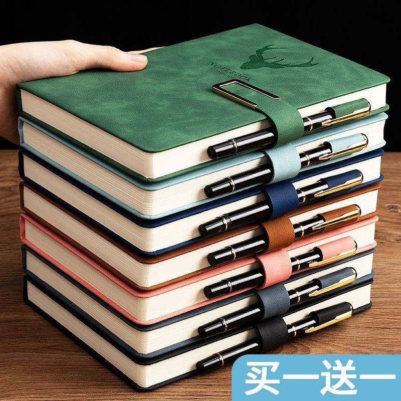 【新疆包邮】笔记本子超厚大学生A5皮面商务记事本简约韩版日记本