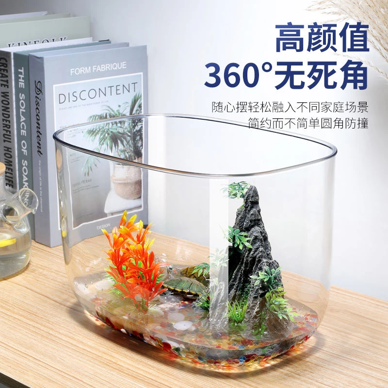 【新疆包邮】乌龟缸养乌龟专用生态缸大小型巴西龟水陆家用饲养鱼