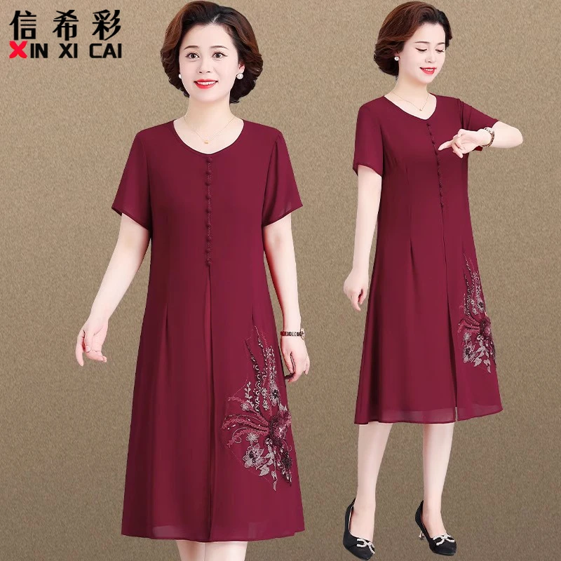 中年妈妈夏装雪纺连衣裙喜婆婆婚宴装中老年女式夏季短袖裙子大码