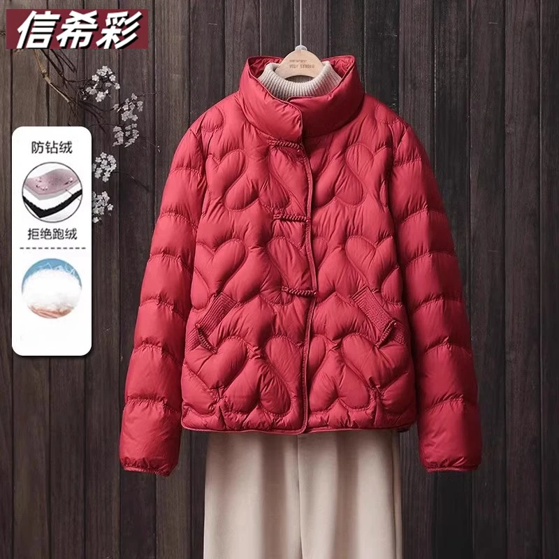 妈妈冬装国风新中式短款羽绒服女气质中老年保暖棉服宽松外套上衣