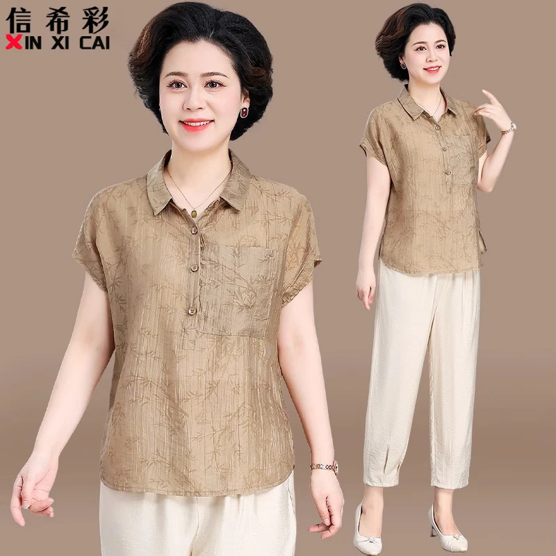 妈妈装夏装套装两件套中老年夏季短袖衬衫小个子宽松休闲上衣