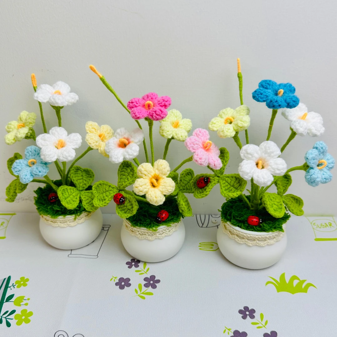 毛线钩织永生花手工DIY酢浆草盆栽钩织材料包非成品送教程幸运草