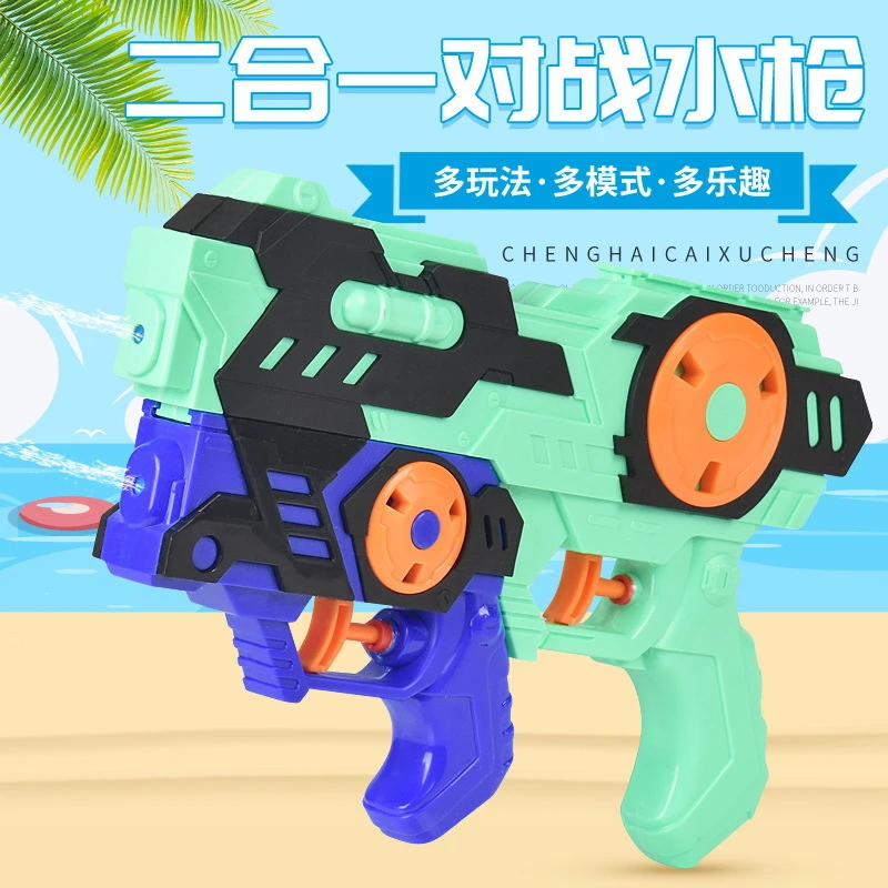 儿童玩具喷水枪酷炫抽拉式高压水枪小孩漂流戏水玩水枪大容量水龙
