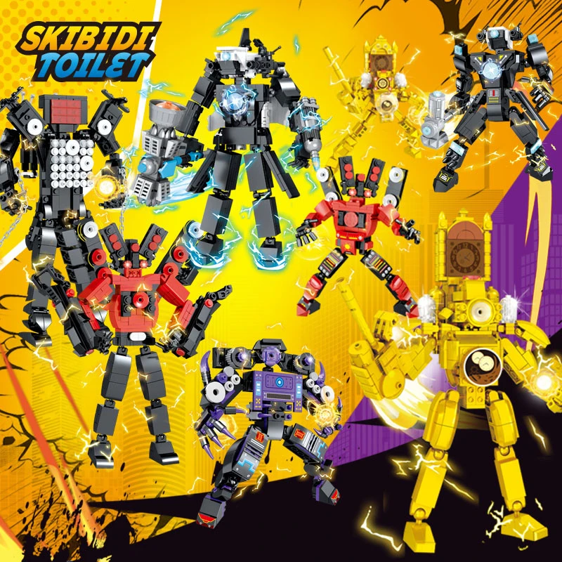 泰坦电视人玩具马桶人和监控人vs泰坦时钟人玩具积木拼装模型男孩