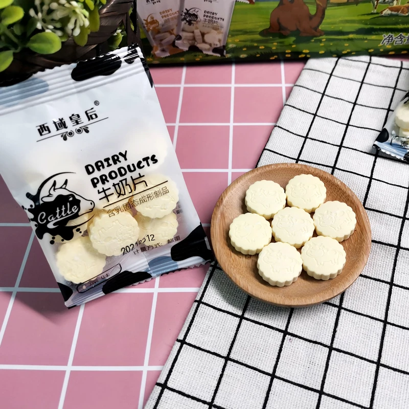 原味奶片250g