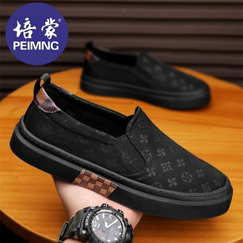 培蒙帆布男鞋夏季透气休闲黑色板鞋一脚蹬冰丝老北京布鞋上班工作
