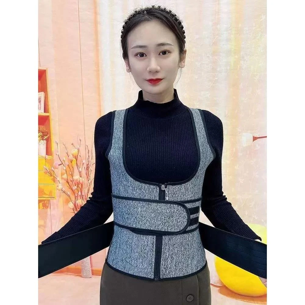 秋冬保暖护腰背心收腹护肚腰椎女马甲腰背不臃肿束腰神器美体塑身