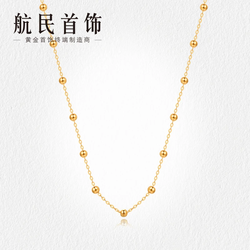 航民首饰 仙女链黄金项链足金5G珠珠链锁骨链XYB0661工费250元/件