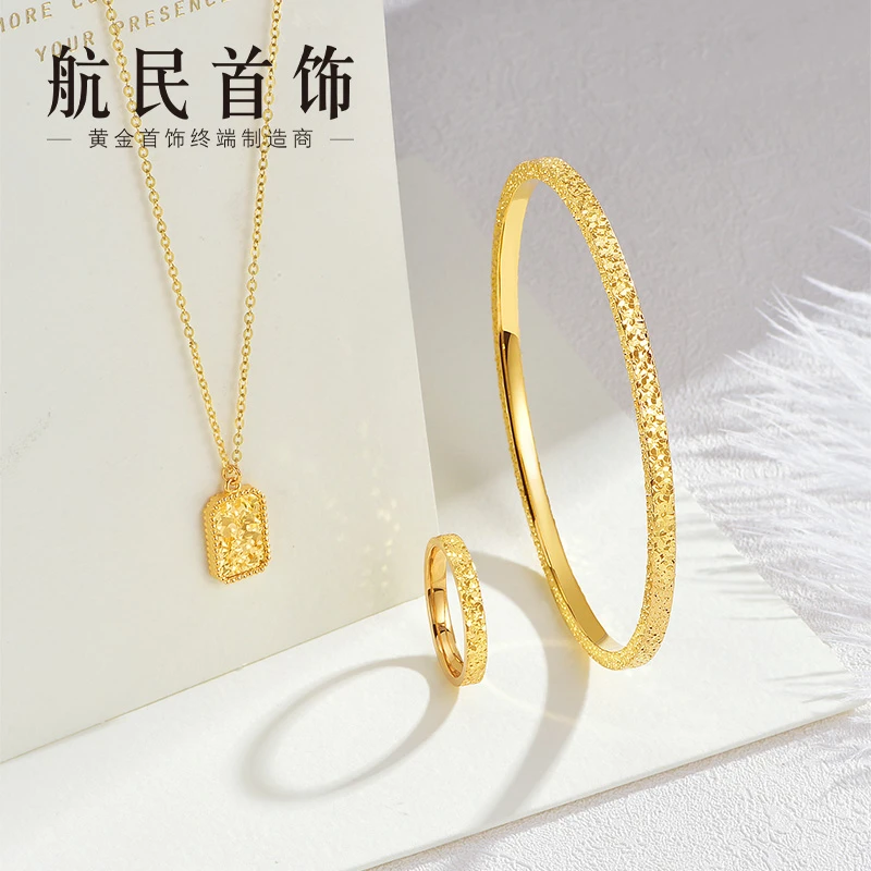航民首饰 碎碎冰黄金项链足金5G方牌碎碎冰套链XYC1621工费350/件
