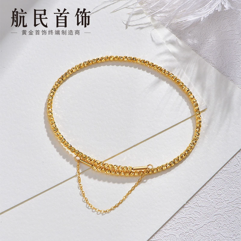航民首饰 繁星 黄金手链足金5G单圈蹦迪手链XYA1745工费270元/件