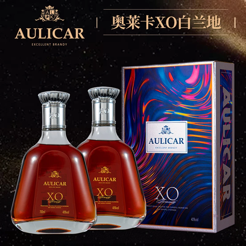 奥莱卡AULICAR白兰地XO 送人送礼聚会700ml*2瓶洋酒