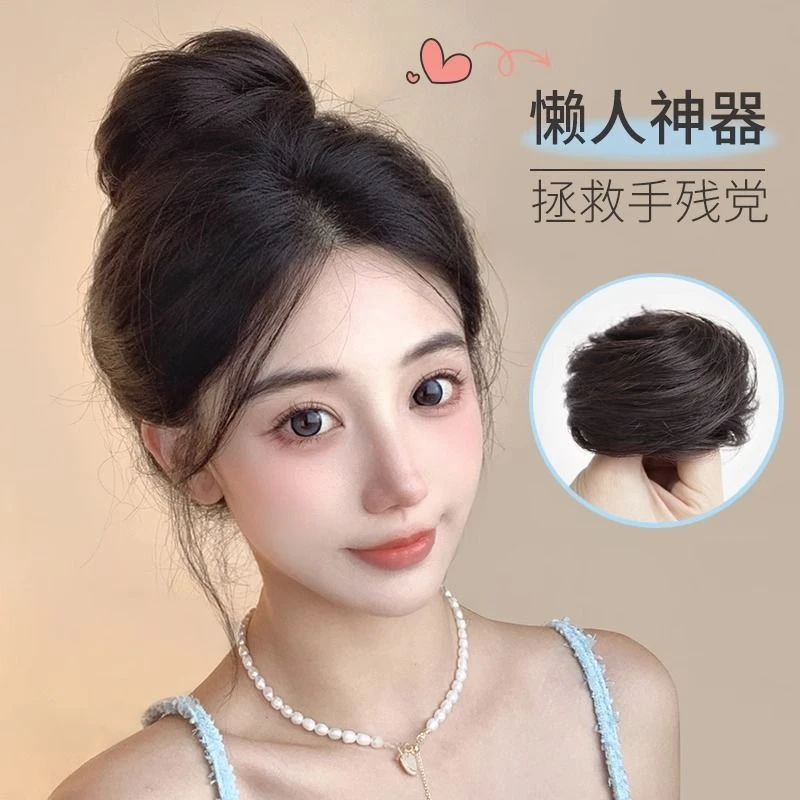 全真发丸子头假发发圈女头顶盘发一体神器蓬松花苞头懒人发饰发包
