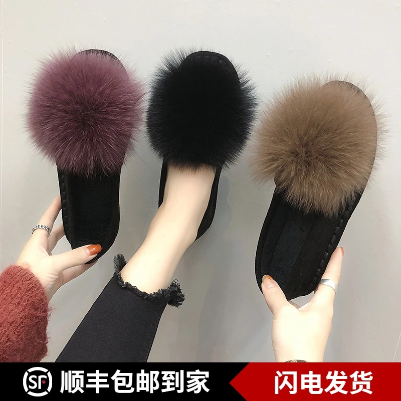 秋冬外穿韩版时尚休闲厚底百搭舒适冬季豆豆鞋加绒白色毛毛鞋潮鞋
