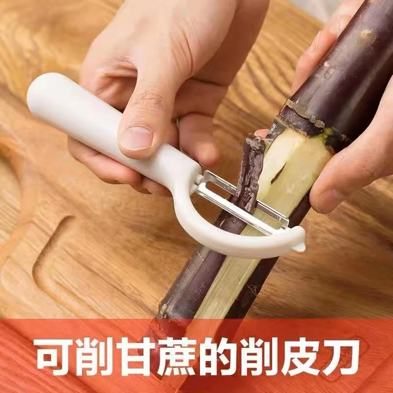 【甄选】刮皮刀削皮刀不锈钢水果削皮器蔬菜多功能土豆皮去皮神器