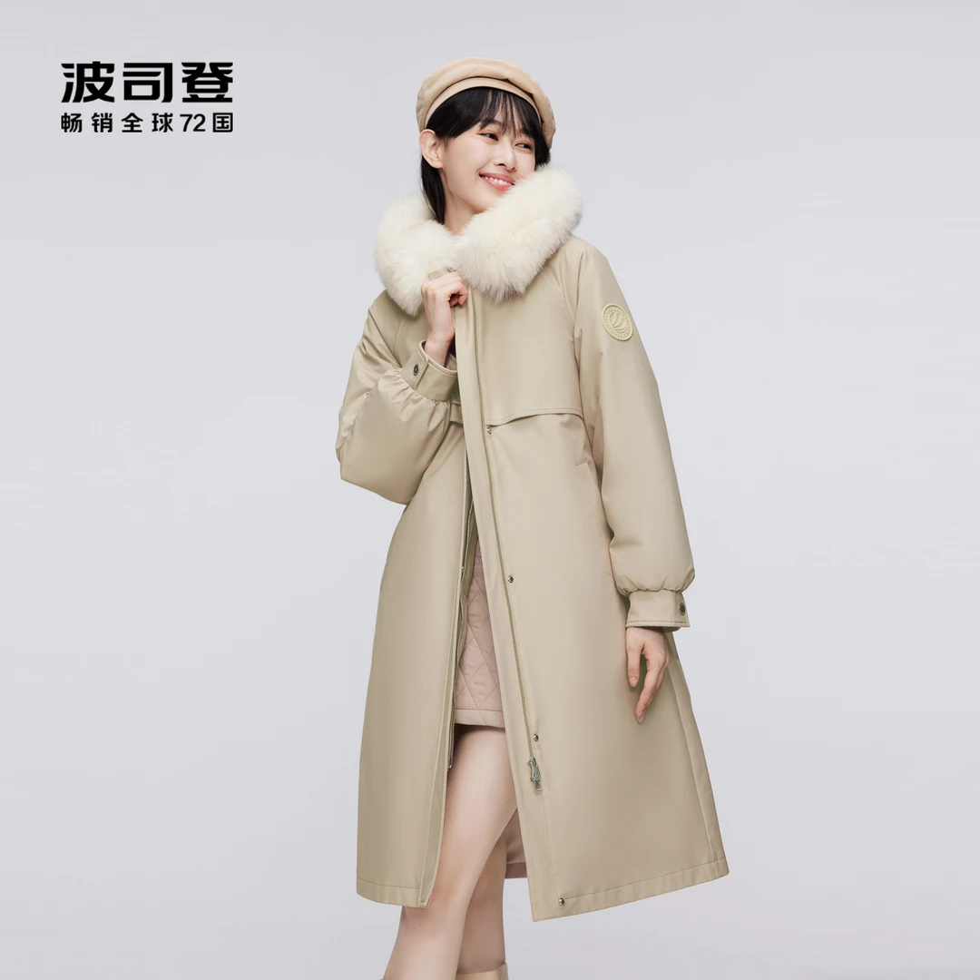 波司登一衣多穿2023新款时尚大毛领防风加厚女士中长款羽绒服外套