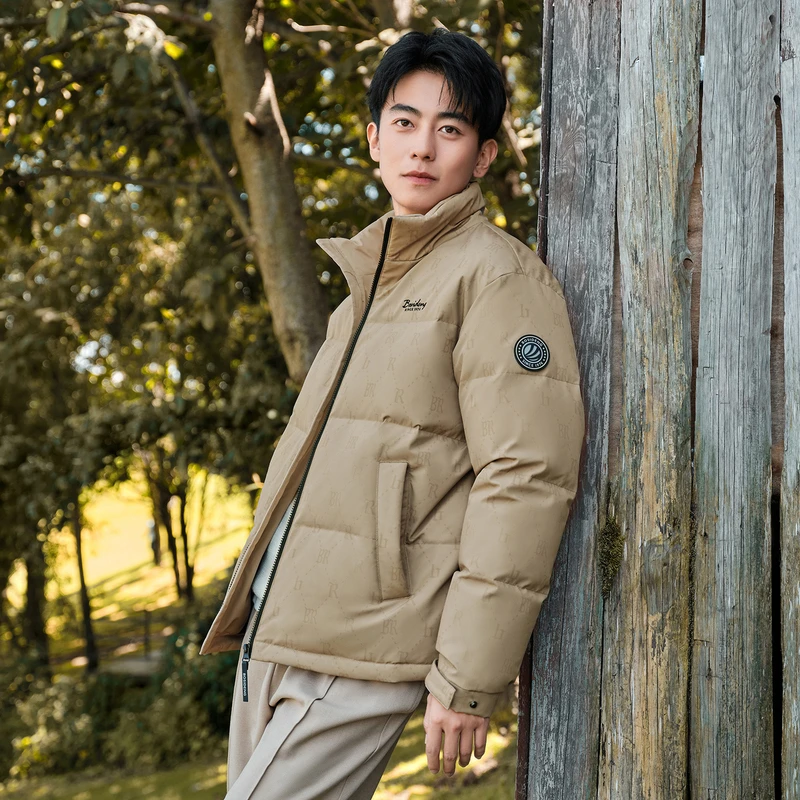 【波司登】2024冬季连帽潮流新款男短款时尚休闲羽绒服B40145205