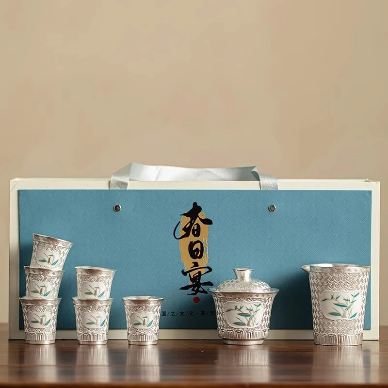 郑文强银茶具功夫茶壶盖碗茶杯鎏银家用茶具套装中式高档送礼整套