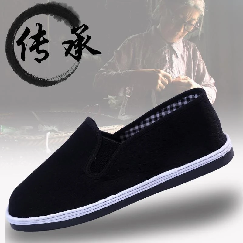 一件代发老北京布鞋男黑布鞋加厚千层底布鞋一脚蹬低帮男士布鞋