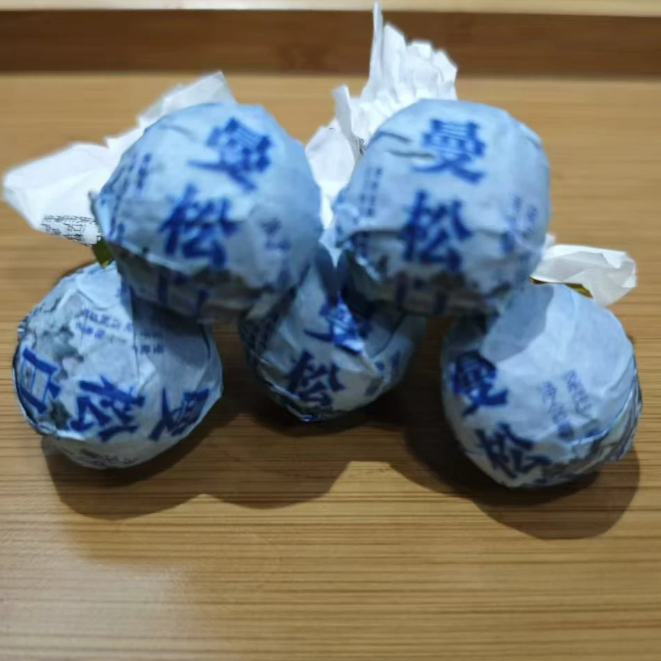 【专属】—曼松 古树白 龙珠 一颗k