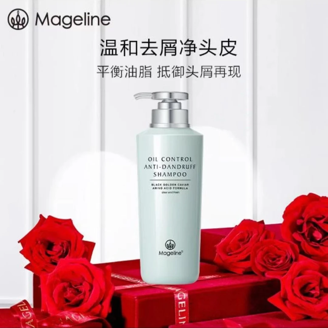控油去屑洗发水护发素头皮精华持久柔顺滋养补水护理留香香氛保湿