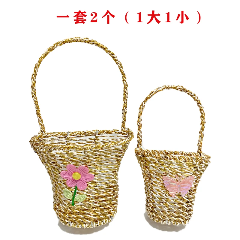 DIY花艺制作插花小花篮金色套篮一套2个