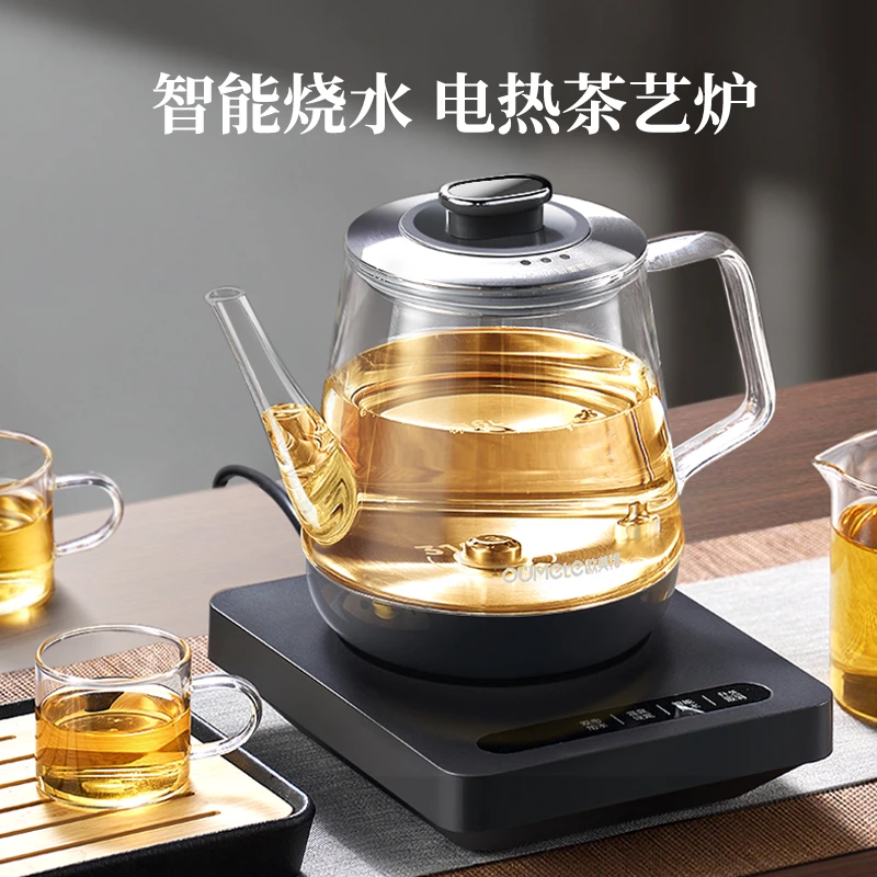 新升级全自动上水烧水壶茶桌专用嵌入式茶台电磁炉玻璃煮茶壶