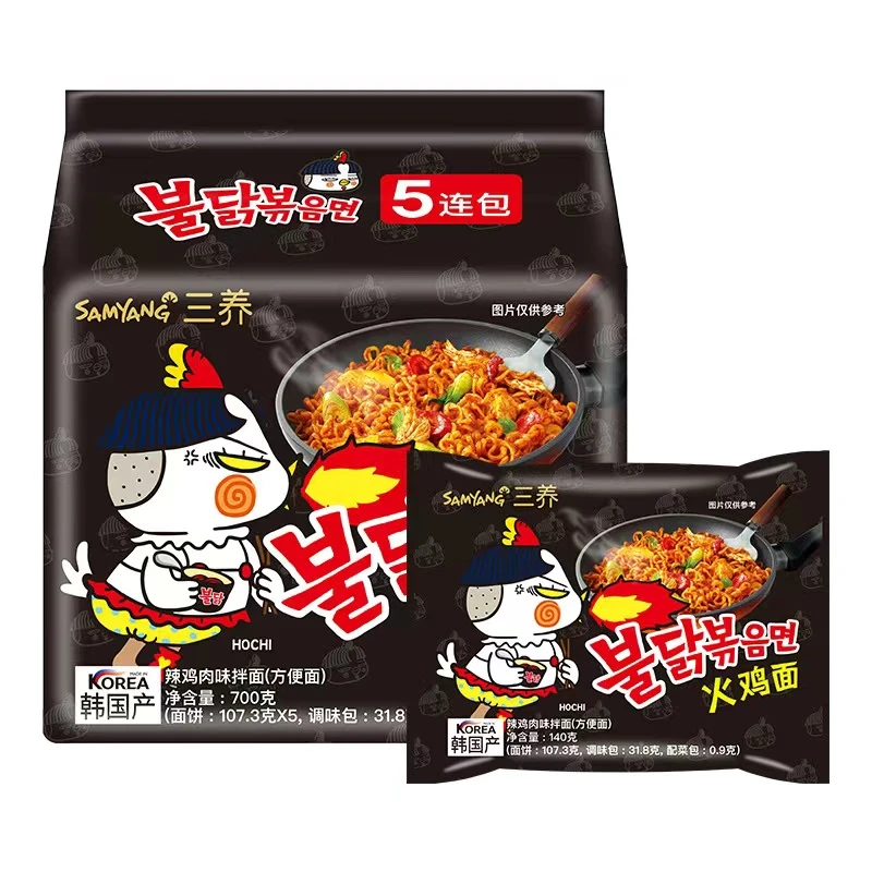 1韩国进口三养火鸡面爆款经典口味正宗超辣方便面拌面速食泡面拉