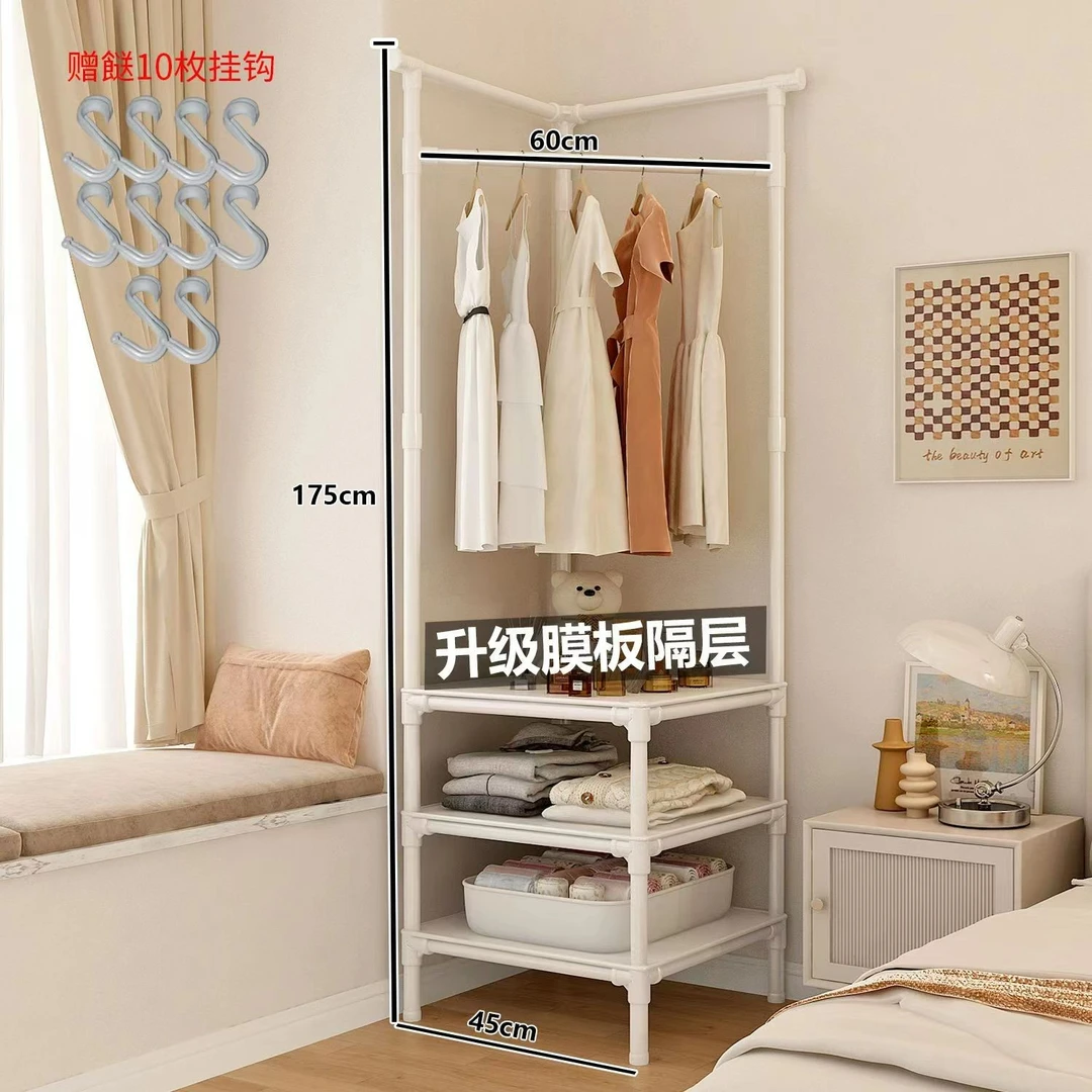 宅所转角衣帽架落地式挂衣架卧室家用挂衣服架子网红款简易衣架柜
