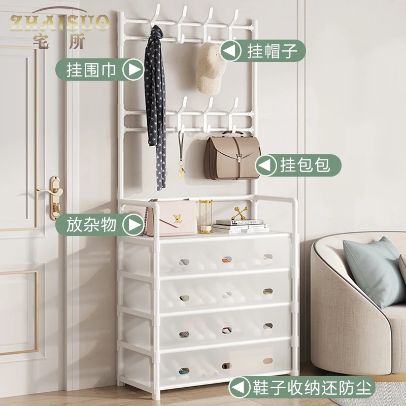 【多功能】家用防尘鞋帽架落地式简易鞋架多层家用置物架靠墙鞋柜