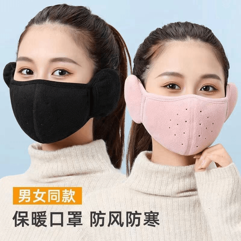 秋冬季骑行防风冬天口罩女护耳套耳罩全脸透气时尚加绒防寒户外