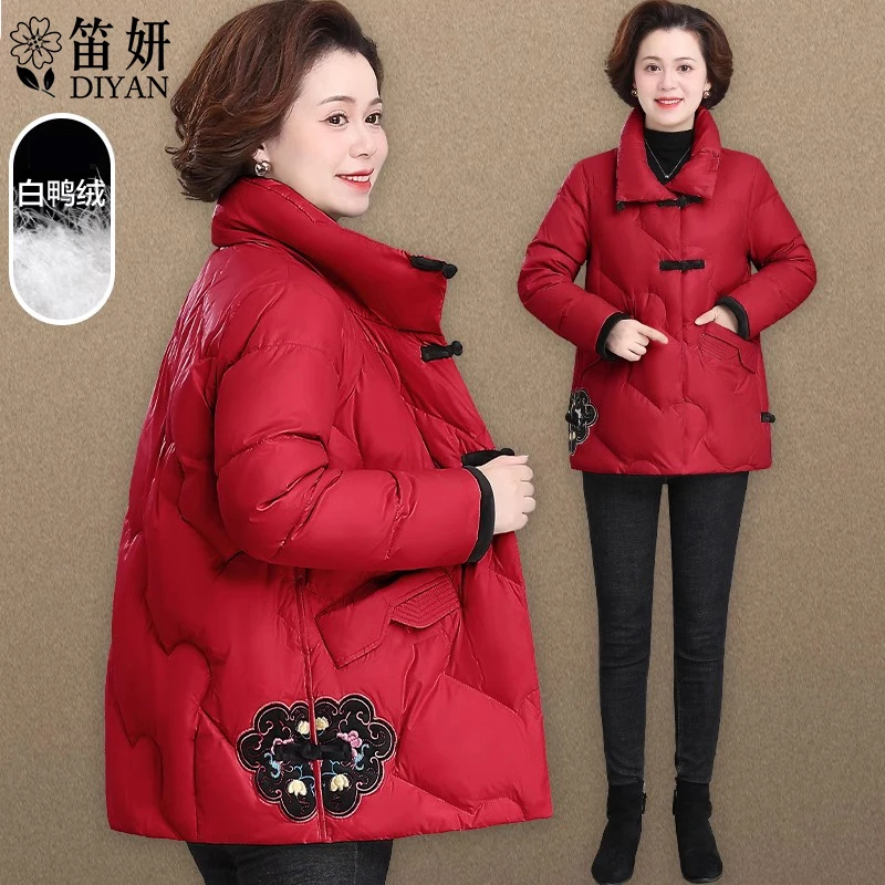 2024新款羽绒服冬季妈妈中老年人女装冬装绣花棉袄本命年红色外套