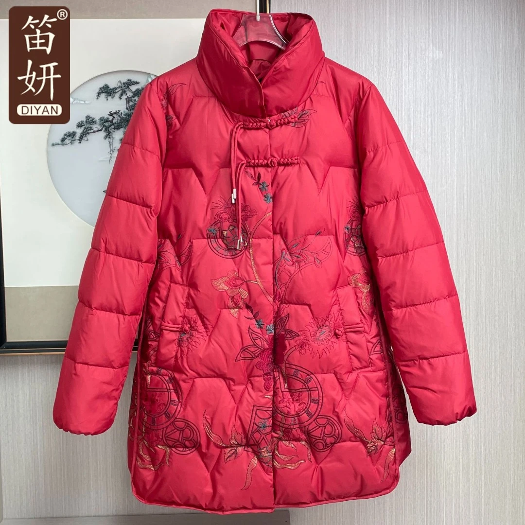 洋气中年妈妈冬装羽绒服2024新款国风中老年奶奶秋冬保暖棉袄外套