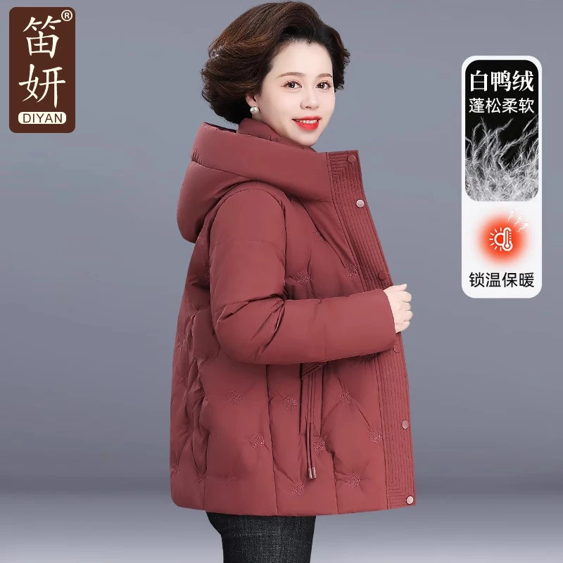 高贵妈妈冬装羽绒服加厚外套新款50岁60中老年女冬季连帽保暖棉袄