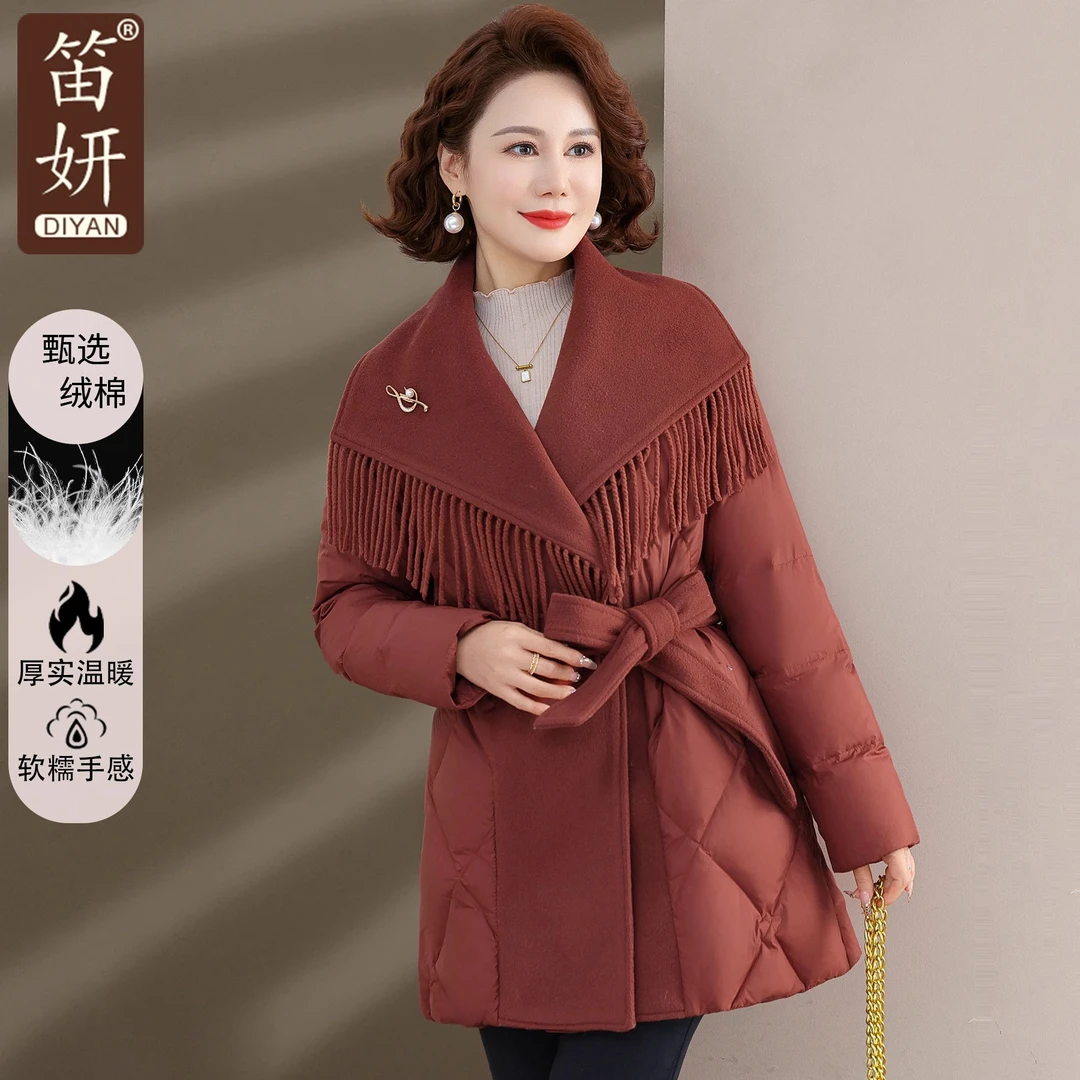 中年妈妈秋冬棉衣外套洋气新款收腰显瘦中老年女冬装羽绒棉服时尚